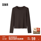 森马（Semir）长袖T恤女吸湿发热抗菌紧身内搭2024圆领抓绒套头衫109724101007