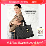 纽芝兰（NUCELLE）黑色鸭子托特包包2025新款大容量单肩包上班通勤手提大包生日礼物