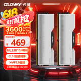光威（Gloway）32GB(16GBx2)套装 DDR4 3600 台式机内存条 龙武系列 CJR颗粒 CL16