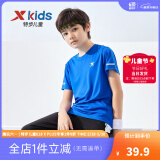 特步（XTEP）童装儿童夏季短袖针织衫短T中大童男童透气速干运动休闲T恤 皇家蓝【9005】 160 cm
