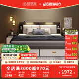 臻享家 床 双人床北欧简约储物高箱床主卧婚床卧室家具 布纹灰|储物床+R23床垫 1.5米*2.0米