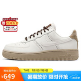 耐克NIKE缓震板鞋女空军一号 AIR FORCE 1 运动鞋 FV3700-112帆白37.5