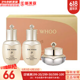 后（The history of Whoo）后天气丹套装花献华泫水乳霜精华眼霜套盒皇后套装女礼盒护肤品 天气丹水乳霜3中样