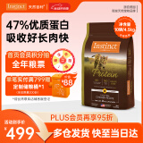INSTINCT天然百利高蛋白猫粮进口鸡肉全猫幼猫粮10磅/4.5kg