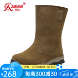 强人3515男靴冬季皮毛一体雪地靴东北大棉靴蒙古靴防寒羊毛靴 黄色 41