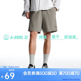 安踏速干运动短裤男夏季吸湿透气健身训练跑步户外休闲梭织五分裤