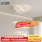 鹿屋荷叶吊灯客厅灯现代简约北欧创意设计师2025年新款餐厅灯吧台灯具 白色 3头【48CM】无极+精灵