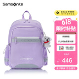 新秀丽（Samsonite）考拉学生书包儿童双肩包女孩高颜值背包1-5年级抗菌减负大容量TU6