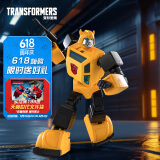 变形金刚（TRANSFORMERS）男孩玩具模型手办预组装可动模型15岁以上儿童玩具G1大黄蜂G3002