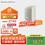 B&W宝华韦健 M1 卫星音箱 家庭影院 电视音响 客厅影院 Hifi 发烧级 单只白色