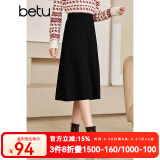 betu百图女装2022秋冬新款半身裙绞花百褶针织裙气质百搭高腰显瘦A字半身裙女2210T58 黑色 L