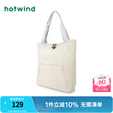 热风（Hotwind）背包秋季单肩包女士多功能尼龙双肩包户外大容量包包 03米色（B58W4104） F