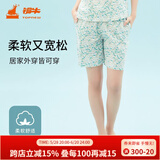 铜牛家居睡衣春夏棉汗布印花女短裤中年标准居家短裤VD003 风吹花田-白-绿 M (165/90)