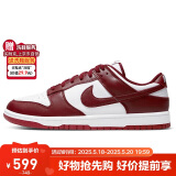 耐克NIKE男复古休闲板鞋 DUNK新年红缓震运动鞋 DD1391-601红白44