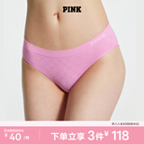 维多利亚的秘密 PINK 夏季舒适无痕3A抗菌抑菌LOGO中腰包臀内裤三角裤女 12T9粉色-格纹款 11255733 1条 M