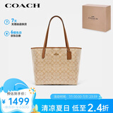 蔻驰（COACH）【品牌直供】CITY女士大号托特包单肩手提包5696IMNLJ