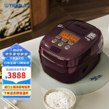 虎牌（TIGER）电饭煲 Pro 智能压力IH日本进口土锅涂层压力电饭煲2-3人深棕色 3LJPT-H10C