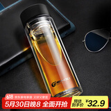 天喜（TIANXI）玻璃杯双层加厚水杯男女学生带茶隔泡茶养生杯家居馆 黑色420ml