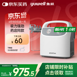 鱼跃吸痰器7E-H1家用中老年电动吸痰器便携式吸痰器带100根吸痰管