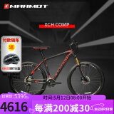 土拨鼠（MARMOT）全球十大高端自行车品牌品牌排行榜成人运动山地车变速赛车单车 黑红黑