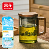 富光泡茶杯茶水分离高硼硅玻璃杯喝茶水杯子花茶杯男公道杯礼物400ML