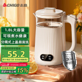 志高（CHIGO）烧水壶电热水壶电水壶双层防烫1.8L大容量家用 玻璃内胆 恒温保温烧水壶 SH-1813A3B