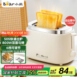 小熊（Bear）面包机 烤面包片机烤吐司机多士炉家用全自动早餐机三明治2片轻食机50s速烤DSL-N02C5
