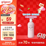 贝亲（Pigeon）桃叶精华 婴儿液体爽身露 家庭装 四季通用 480ml IA286