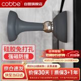 卡贝门吸免打孔防撞地吸硅胶门碰门挡强力磁铁卫生间门吸门阻器防撞