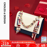 蔻一（Cnoles）包包女包女士牛皮高端品牌斜挎包女手提包大容量生日礼物送女友