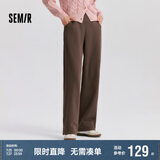 森马（Semir）休闲裤女发热抗菌长裤2024冬季气质摇粒绒纯色阔腿裤109724127001