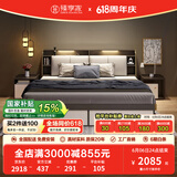 臻享家 床 双人床北欧简约储物高箱床主卧婚床卧室家具 布纹灰|储物床+Y22床垫 1.5米*2.0米