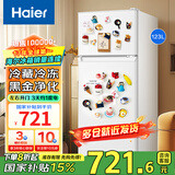 Haier海尔冰箱小型双开门小冰箱家用家电超薄节能冰柜黑金净味保鲜宿舍租房二门智能电冰箱 123升双门节能省电行业爆款冰箱