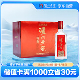 泸州老窖 特曲三两三 浓香型 白酒 52度165ml*6瓶 整箱礼盒装 节日送礼