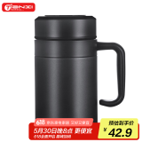 天喜（TIANXI）保温杯大容量水杯男士泡茶杯316不锈钢商务办公杯节日礼物