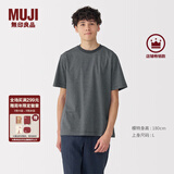 无印良品（MUJI）男式天竺编织圆领短袖T恤男士打底衫男款休闲上衣夏季男装 深灰色条纹 S (165/84A)