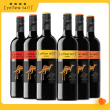 黄尾袋鼠（Yellow Tail）世界系列 红酒组合装（西拉*2+梅洛*2+加本力*2）
