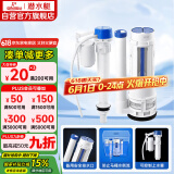 潜水艇（Submarine）MS2通用老式抽水马桶 坐便马桶水箱配件浮球 进水阀+排水阀