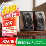 奋达（F&D）蓝牙音箱 2.0HIFI高低音遥控低音炮高保真大功率家用桌面有源音箱 R60BTPro