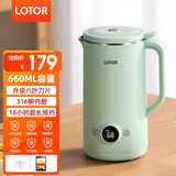 LOTOR 料理机家用多功能婴儿辅食机豆浆机迷你宝宝小型破壁机榨汁搅拌机 660ML绿色-316钢内胆