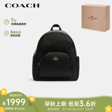 蔻驰（COACH）【品牌直供】女士COURT中号皮质黑色双肩包5666IMBLK