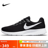 耐克NIKE女休闲鞋透气新版天君TANJUN运动鞋DJ6257-004黑白38.5