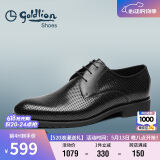 金利来（goldlion）男鞋正装冲孔透气皮鞋舒适德比鞋502740432ADD黑42