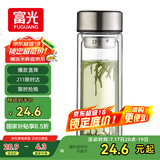 富光双层玻璃杯大容量带茶隔水杯高硼硅泡茶杯子商务男士办公杯