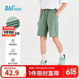 361°童装 儿童短裤夏季男女童运动弹力透气梭织五分裤 绿170