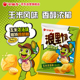 好丽友（orion）浪里个浪玉米浓汤味125g/袋休 闲零食薯片小包装膨化食品小吃
