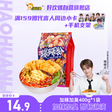 好欢螺（HAOHUANLUO）螺蛳粉（水煮型）广西柳州特产 方便速食米粉米线 加辣加臭版400g