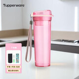 特百惠（Tupperware）600ml水杯晶彩MAX茶韵杯带茶隔大容量水壶学生运动办公茶杯 梦幻粉 600ml