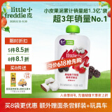 小皮（Little Freddie）黑莓椰子草莓果泥 宝宝辅食泥 欧洲原装进口婴儿水果泥100g*1袋