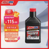 安索（AMSOIL）美国原装进口全合成机油 润滑油 5W-30 SP 946ml 签名版ASLQT